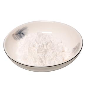 Scopine-2,2-dithienyl glycolate
