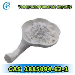 Vonoprazan Fumarate impurity