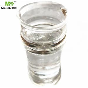 TRIETHYLENE GLYCOL MONOMETHYL ETHER