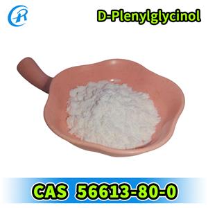 D-Plenylglycinol