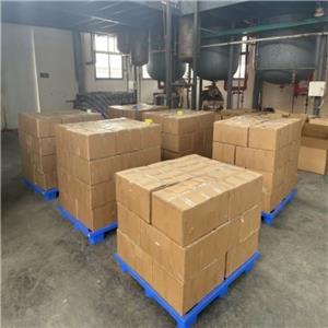 Ammonium hypophosphite