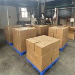 Diammonium hydrogen phosphite