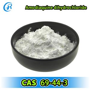 Acrichin dihydrochloride