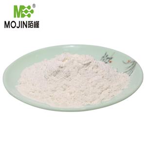 Magnesium hydrogen phosphate trihydrate