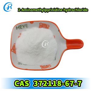 2-Aminomethylpyrinidine hydrochloride