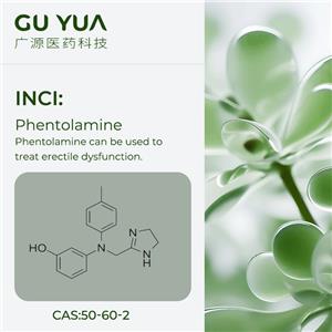 Phentolamine(50602) 1H NMR spectrum