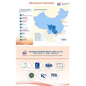 Cationic Polyacrylamide & Anionic Polyacrylamide&Nonionic Polyacrylamide