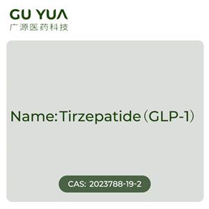 Tirzepatide(GLP-1)