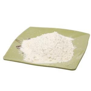 Tetrabutyl ammonium chloride hydrate