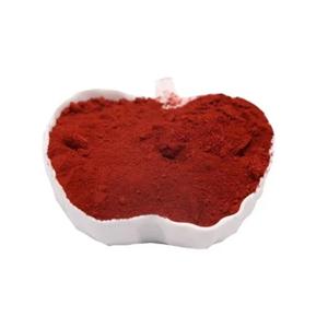 Iron oxide