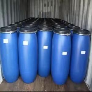 Crisaborole Impurity 5