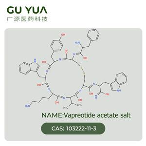 Vapreotide acetate salt