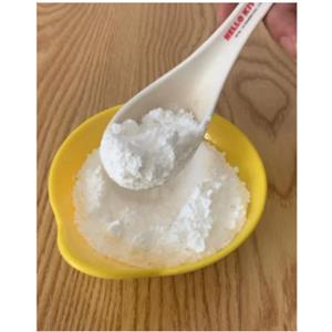 Eptifibatide acetate salt