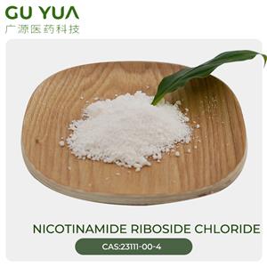 Nicotinamide riboside chloride