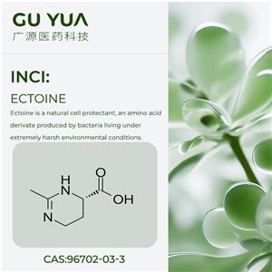 ectoine