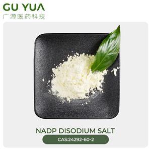NADP disodium salt