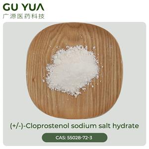Cloprostenol Sodium