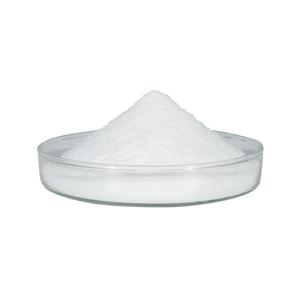 2-Phosphonobutane-1,2,4-tricarboxylic acid sodium salt