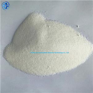 Sodium phosphate dibasic dodecahydrate