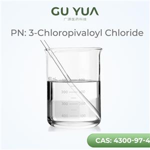 3-Chloropivaloyl Chloride