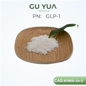 GLP-1 (1-37) (human, bovine, guinea pig, mouse, rat) trifluoroacetate salt