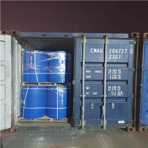 PEG/PPG-14/7 DIMETHYL ETHER