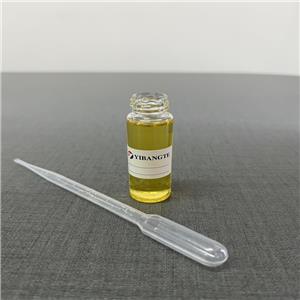 ROSMARINUS OFFICINALIS (ROSEMARY) LEAF OIL