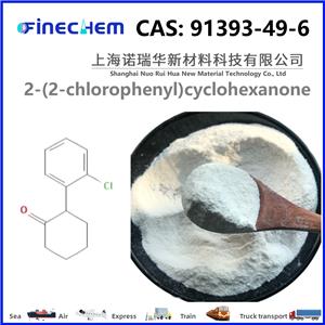 2-(2-chlorophenyl)cyclohexan-1-one