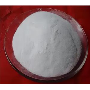 tiotropium bromide hydrate