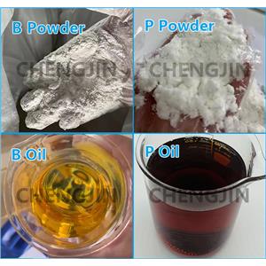 PMK ethyl glycidate PMK Powder PMK Oil