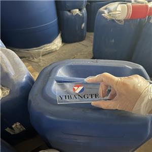 Glyceryl Monooleate