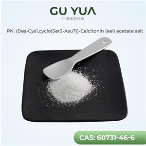 (Des-Cys1,cyclo(Ser2-Asu7))-Calcitonin (eel) acetate salt