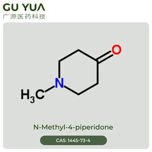 1-Methyl-4-piperidone