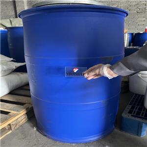 N-BOC-2-piperidine carboxyaldehyde