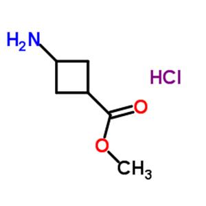 methyl trans-3-amino-cyclobutanecarboxylate hydrochloride