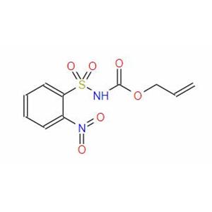 Allyl [(2-nitrophenyl)sulfonyl]carbamate