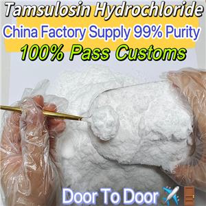 Tamsulosin hydrochloride