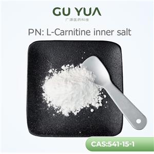 L-Carnitine inner salt