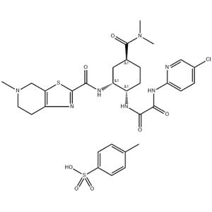 Edoxaban (tosylate Monohydrate)