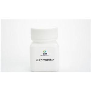 ZHIH? Water-soluble ceramides 50