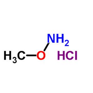 O-Methoxyamine HCl