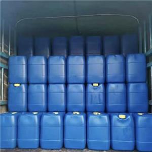 Methyl phenylacetate