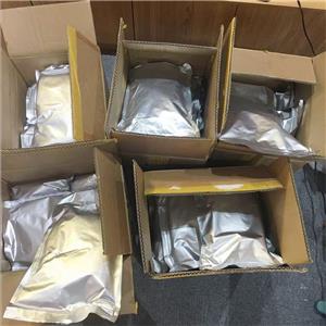 Tianeptine sodium salt