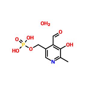 Pyridoxal 5'-phosphate monohydrate