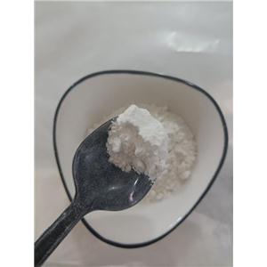  Tianeptine sodium salt hydrate 