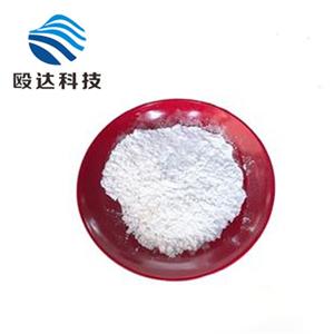 (1,5-dimethylhexyl)ammonium chloride