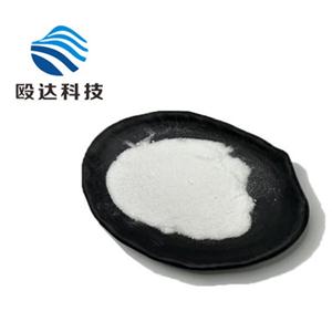 Cilastatin Ammonium Salt