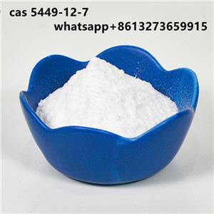 tianeptine sodium Tianeptine sulfate