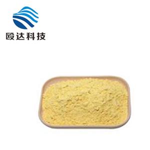 Vitamin A acid / Tretinoin / Retinoic Acid