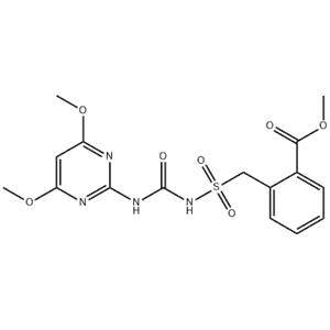 Bensulfuron methyl